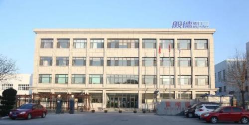 般德閥門獲“中國閥門十大品牌”榮譽(yù)證書！