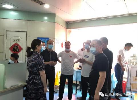 中共山西省水暖閥門商會(huì)組織開展“無償獻(xiàn)血”愛心活動(dòng)