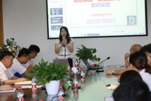 宣達集團開啟“量見 云大學(xué)”