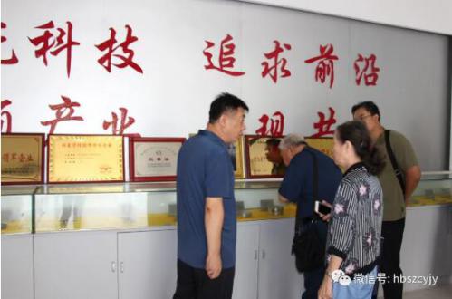 河北省機(jī)械行業(yè)協(xié)會、河北省機(jī)械工程學(xué)會及創(chuàng)新設(shè)計研究院到軸研院進(jìn)行調(diào)研