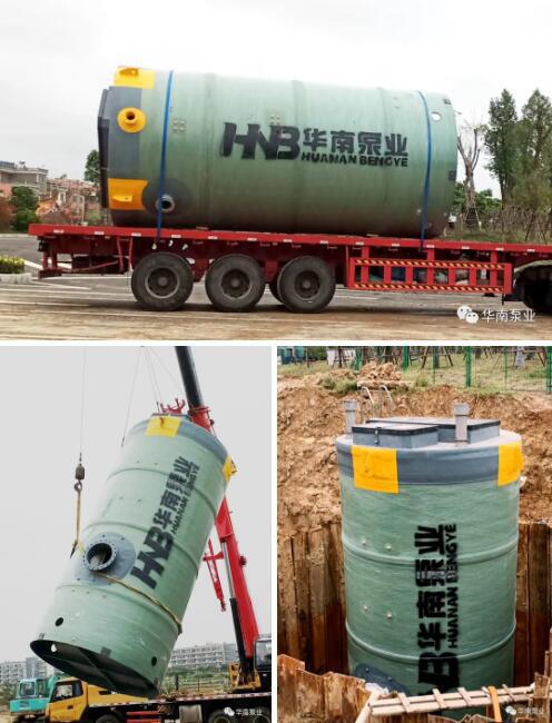 華南泵業(yè)助力推進(jìn)河湖長制，共繪“水美廈門”