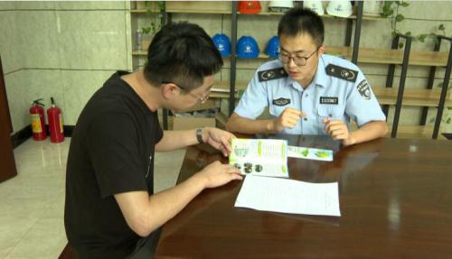 青田閥門企業(yè)環(huán)保管理“緊箍咒”來啦！