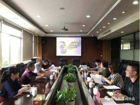 永嘉閥門產(chǎn)業(yè)中標省級標準化戰(zhàn)略重大試點項目
