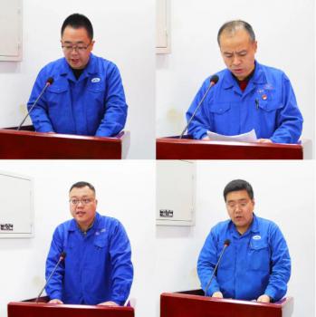 聘任代表張磊、唐正偉、隋國輝、唐正偉、呂中軒做表態(tài)發(fā)言