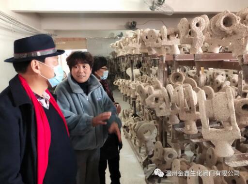 溫州金鑫生化閥門有限公司：一流品質(zhì)源于鑄匠