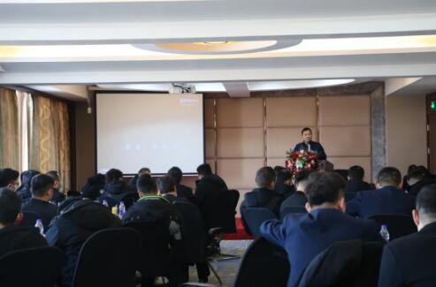 “銷售之星”、“服務之星”、“業(yè)績達標獎”頒獎儀式