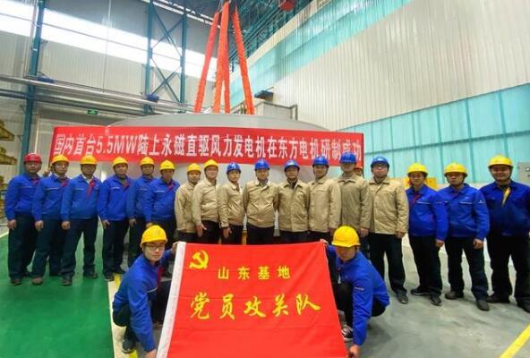 國內陸上最大的永磁直驅風力發(fā)電機研制成功
