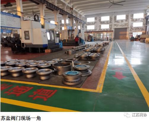 江蘇閥門行業(yè)2020年度產(chǎn)值、銷售、利稅前20名企業(yè)排列表