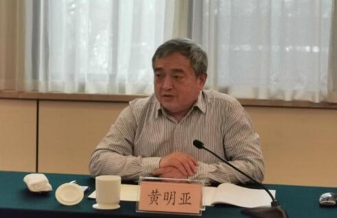 溫州泵閥工程研究院“十四五”發(fā)展戰(zhàn)略研討會(huì)成功召開