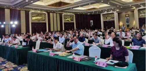 中通協(xié)第七屆常務(wù)理事會(huì)第七次會(huì)議召開