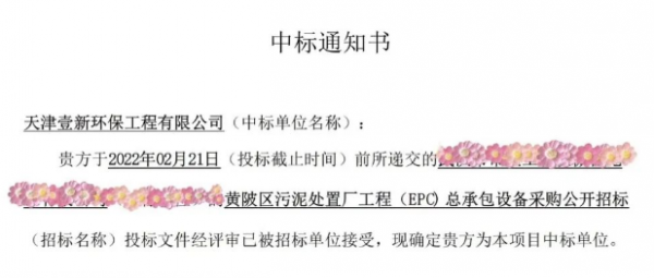 1652258827488061.png image.png