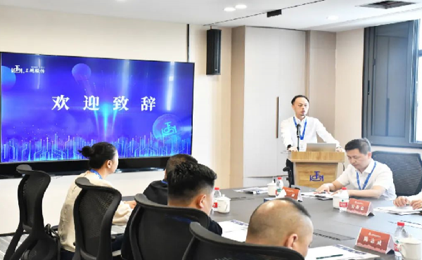 上閥股份2025年度服務(wù)商大會(huì)圓滿召開，共謀數(shù)字化時(shí)代協(xié)同發(fā)展