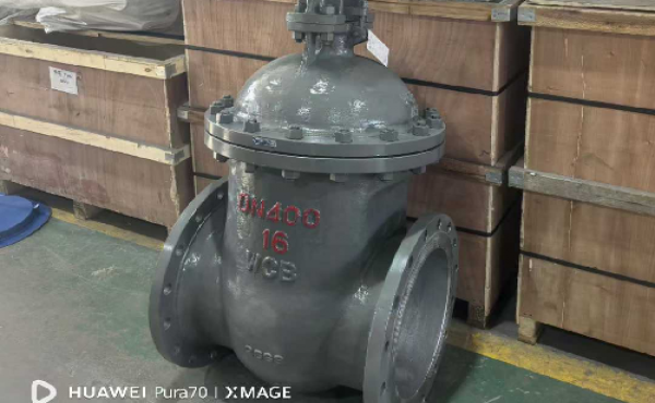 上海禹軒 Z941H-16C-DN400 電動(dòng)閘閥調(diào)試完成！整裝待發(fā)助力北京項(xiàng)目建設(shè)