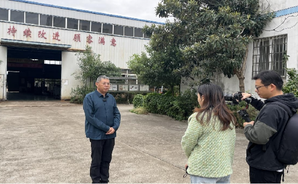 黃山廣電臺記者蒞臨黃山良業(yè)智能控制股份有限公司實地專訪