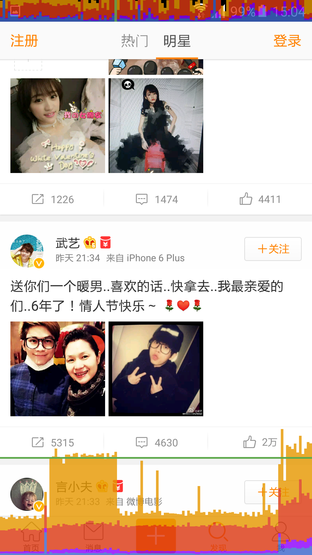 五年技術(shù)進化論(三):看似科幻能否成習慣 