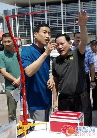 三一消防車亮相中國消防博覽會(huì)