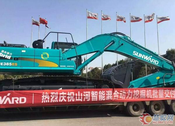 山河智能SWE385ES混合動(dòng)力挖掘機(jī)
