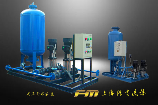 定壓補水裝置(lan).jpg